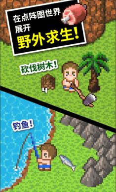 北京市昌平区天通苑附近的宏伟货运(107个)地址？游戏画面