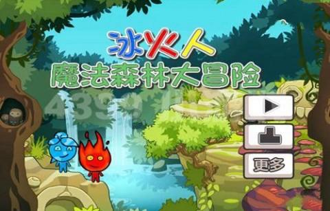 【文化拾遗 魅力泉州】海报|永春达埔
