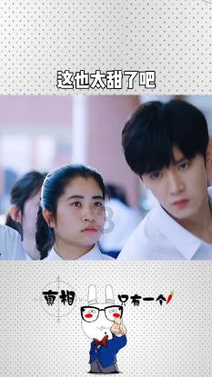 陕西省第一届青少年拳击俱乐部联赛开赛