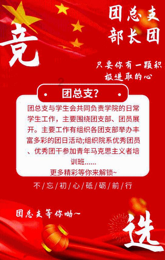 拯救卡通獾