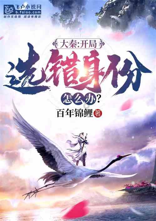 女孩的选美比赛