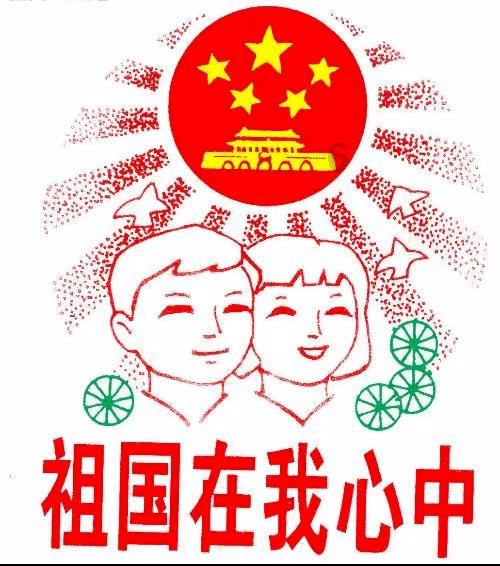 异次元战姬