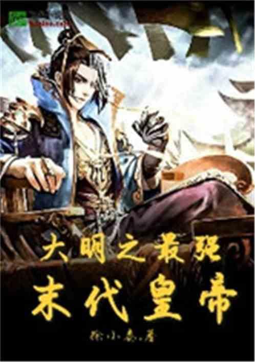 三国志12