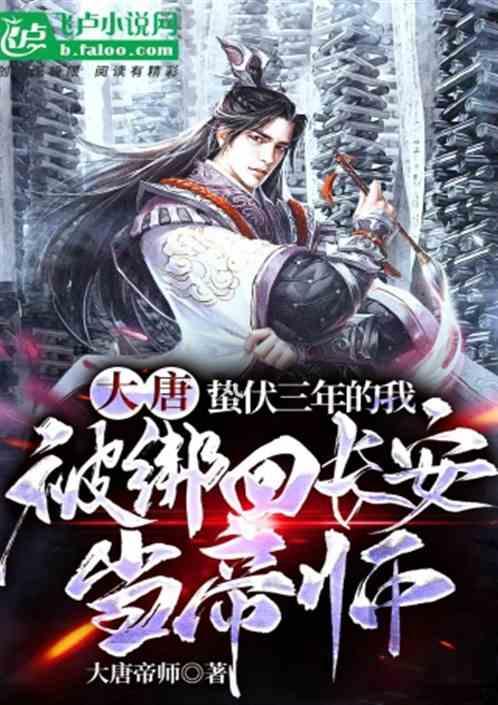 中世纪小镇找不同